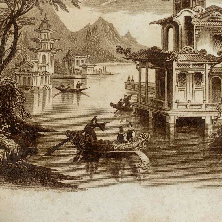 Item 2114103 - Image 1