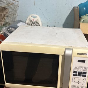 Lote siguiente: Microondas Panavox Blanco