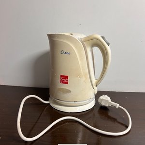 Lote siguiente: Jarra Eléctrica Diana Cuori Blanca Funcional
