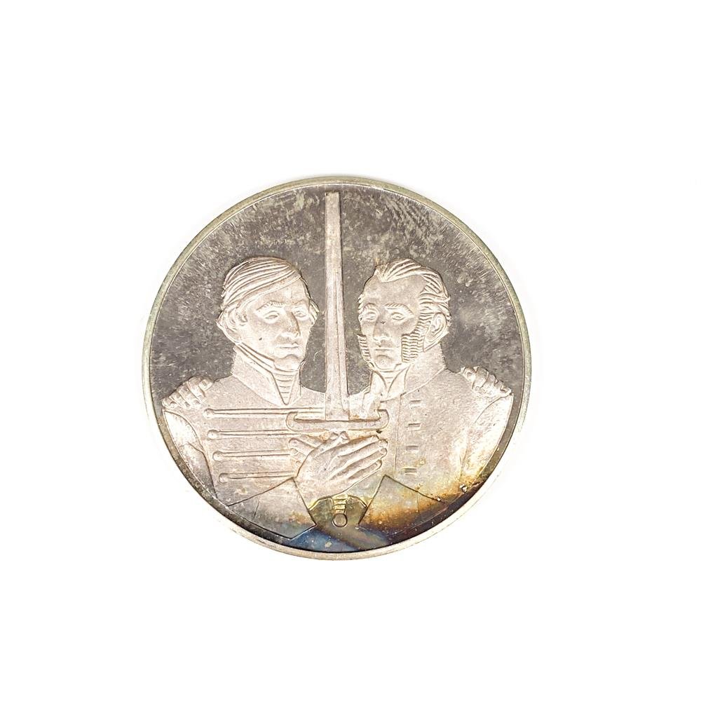 Moneda de Plata Uruguay - Abrazo del Monzón
