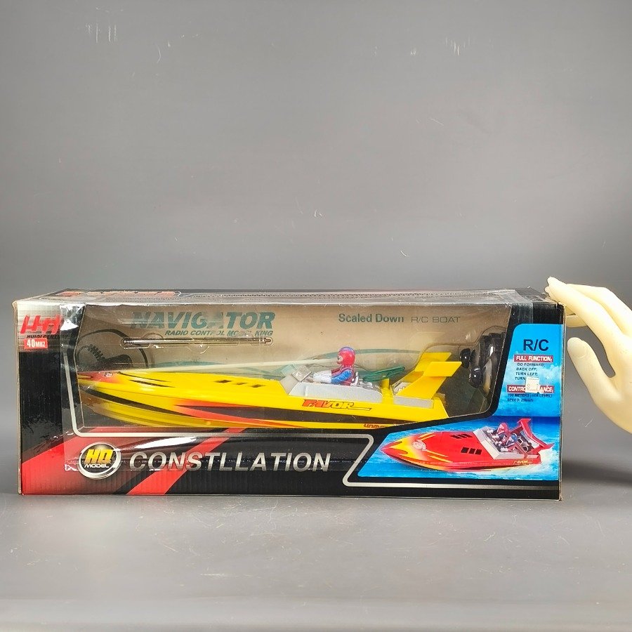 Item 17655 - Image 2