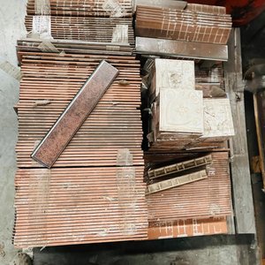 Lote anterior: Lote de Guardas y Azulejos Decorativos