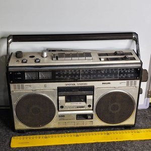 Lote anterior: Radio Casete Philips Spatial Stereo Vintage