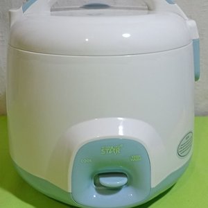 Lote anterior: Olla Arrocera Eléctrica Star con Accesorios