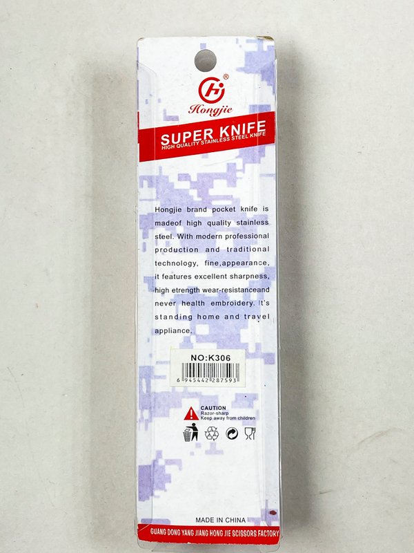 Cuchillo de 5 cm de hoja - Nuevo y en paquete original - imagen 2