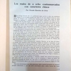 Lote de 3 publicaciones numismáticas: 2 catálogos de subastas y revista Numisma - imagen 7
