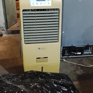 Lote anterior: Enfriador de Aire Portátil Beige con Panel Digital