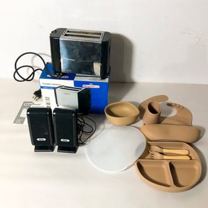 Lote siguiente: Tostadora Eléctrica, Kit para Bebé y Parlantes para PC