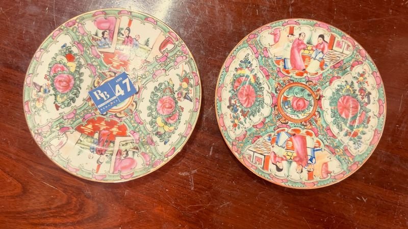 Item 846823 - Image 0