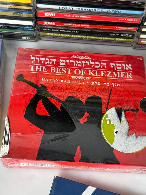 Colección de CDs de música variada - imagen 7