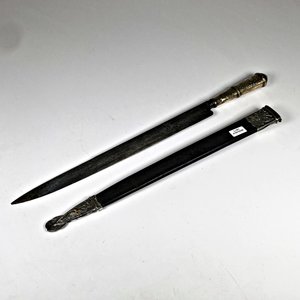 Facon Antiguo Hoja Acero "Camello" 36cm, Cabo Plata y Oro con Vaina - imagen 2