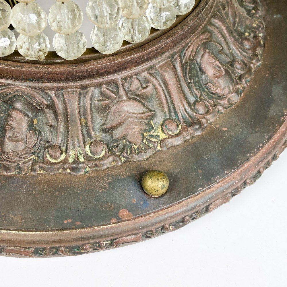 Item 501661 - Image 2