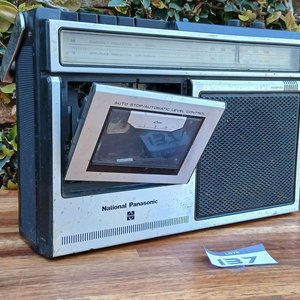 Lote anterior: Radio Grabadora Antiguo National Panasonic Japones