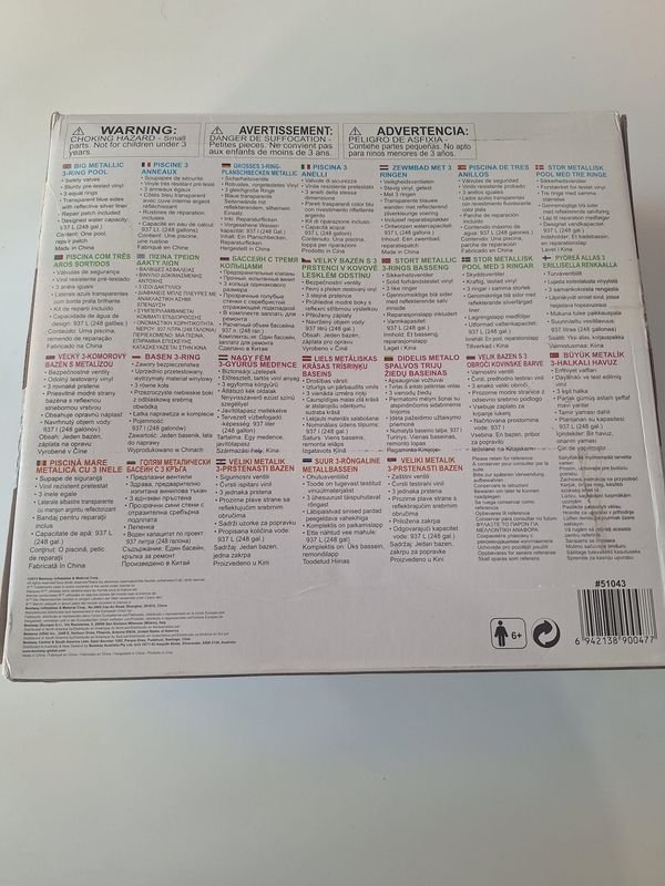 Item 878721 - Image 1