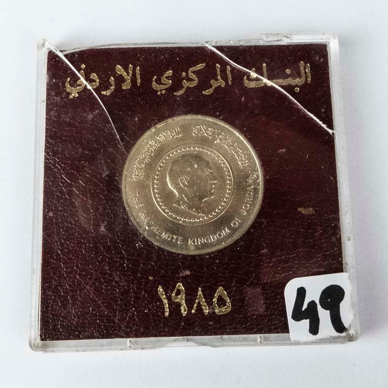 Item 2107993 - Image 0