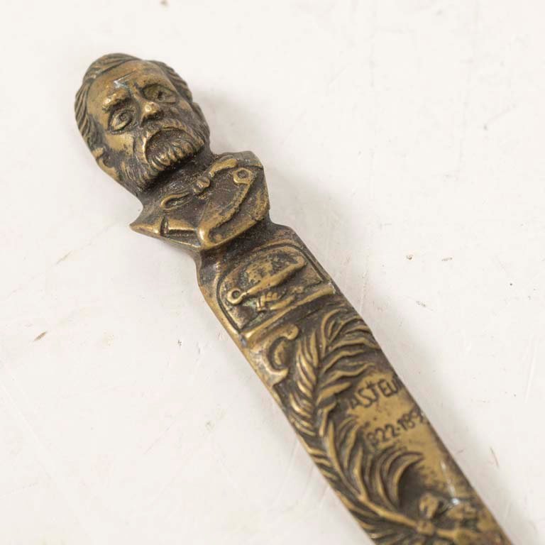 Item 2105610 - Image 1