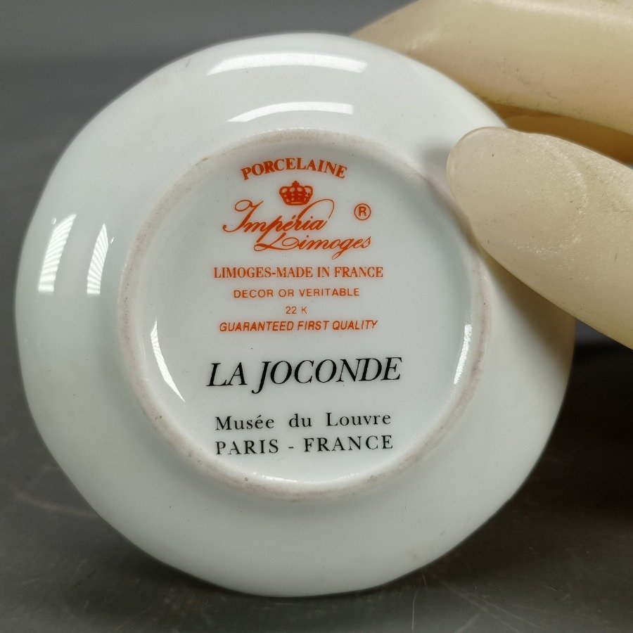 Item 17163 - Image 6