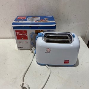 Lote anterior: Tostadora Eléctrica Cuori Brucino Blanca y Celeste - Sin Uso