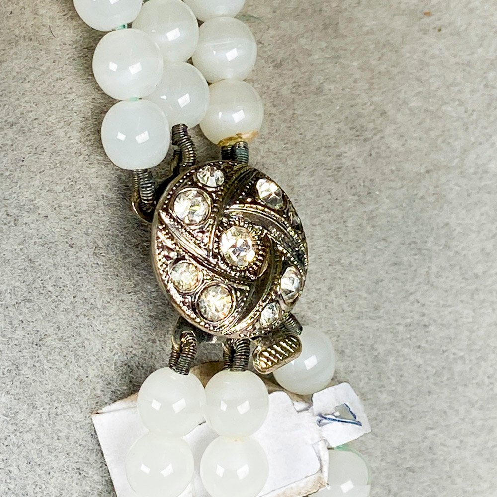 Item 496517 - Image 1