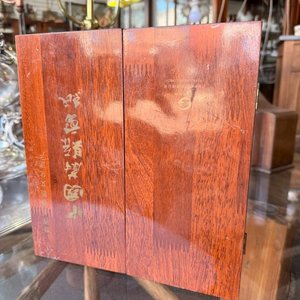 Biombo de Mesa Chino Decorativo en Madera Calada con Escenas Tradicionales - imagen 8