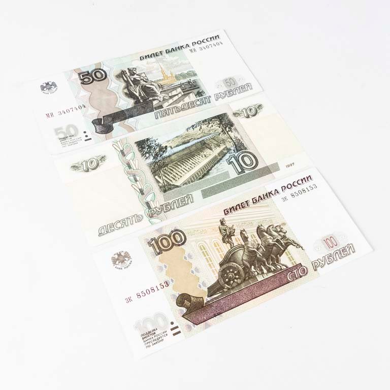 Item 2107762 - Image 0