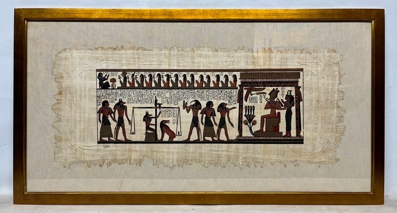 Item 500532 - Image 0