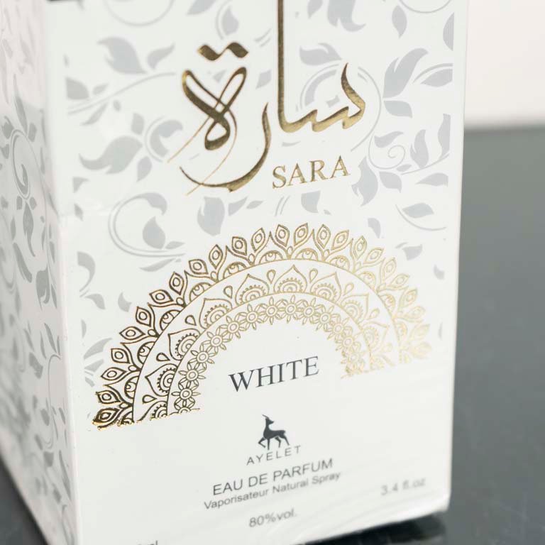 Item 2094027 - Image 2