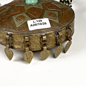 Cantimplora Antigua de Bronce y Cobre Decorada con Piedra Verde - imagen 2