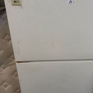 Lote siguiente: Heladera White Westinghouse con Freezer Frío Seco