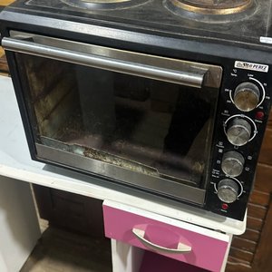 Lote anterior: Horno Eléctrico Pequeño