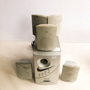 Lote anterior: Subwoofer con 5 Parlantes Philips