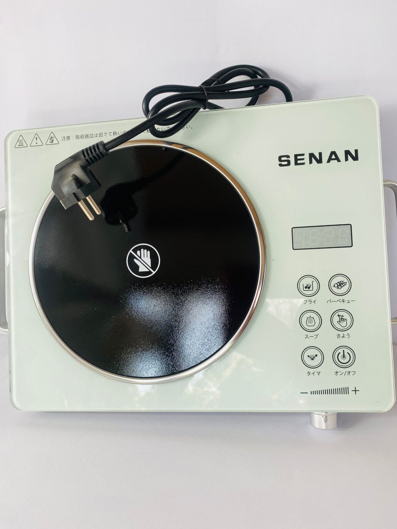 Item hornalla-electrica-marca-senan - Image 0