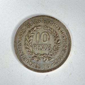 Lote anterior: Moneda de Plata "El Gaucho" - 10 Pesos Uruguayos 1961