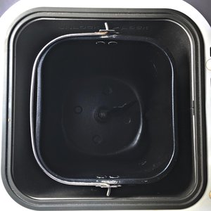 Panificadora Automática Futura Blanca - imagen 3