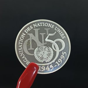 Moneda Conmemorativa 5 Francos Francia 1995 ONU - imagen 4