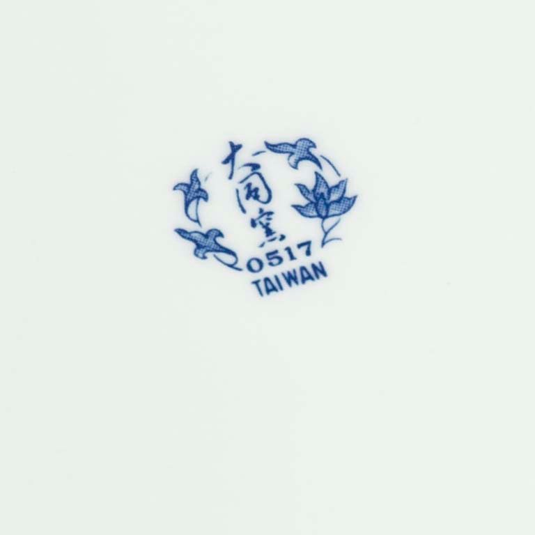 Item 2114332 - Image 1