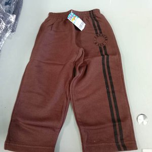Lote siguiente: Pantalones Deportivos Marrones para Niños