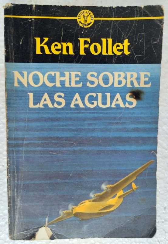 Item 851052 - Image 0