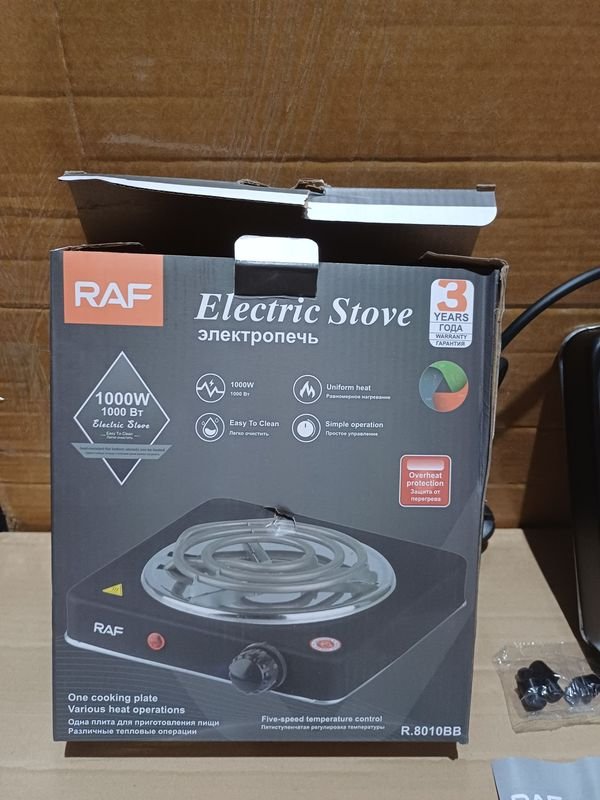 Item 894160 - Image 7