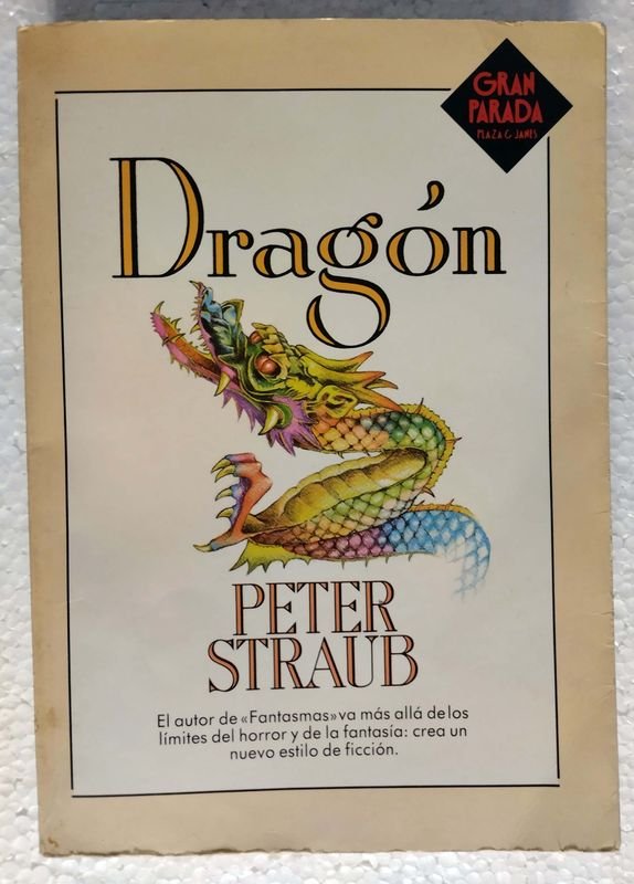 Item 850213 - Image 0