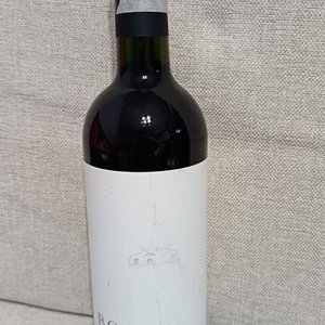 Lote siguiente: Vino Bouza Merlot Tannat 2019