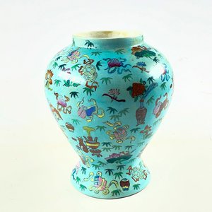 Lote anterior: Potiche Oriental Celeste Floral en Porcelana - Sin Tapa