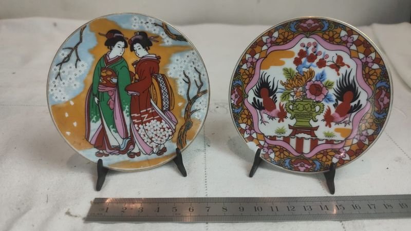 Item 866911 - Image 1