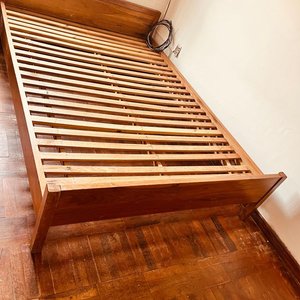Lote anterior: Cama de Peteribí para 2 Plazas