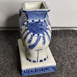 Centro de Mesa Decorativo de Cerámica Esmaltada en Forma de Elefante - imagen 4