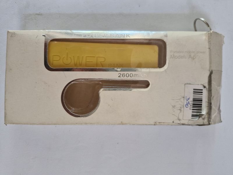 Lote anterior: Batería Portátil A5
