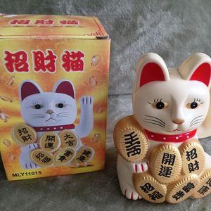 Gato de la Suerte Maneki Neko Blanco con Monedas Doradas - imagen 2