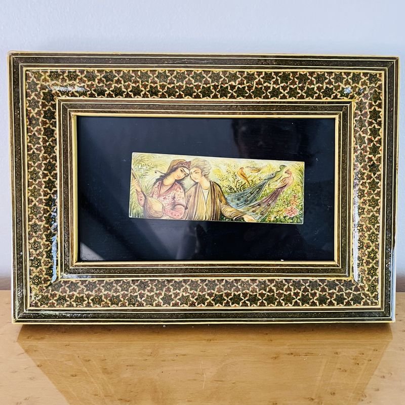 Item 894191 - Image 1