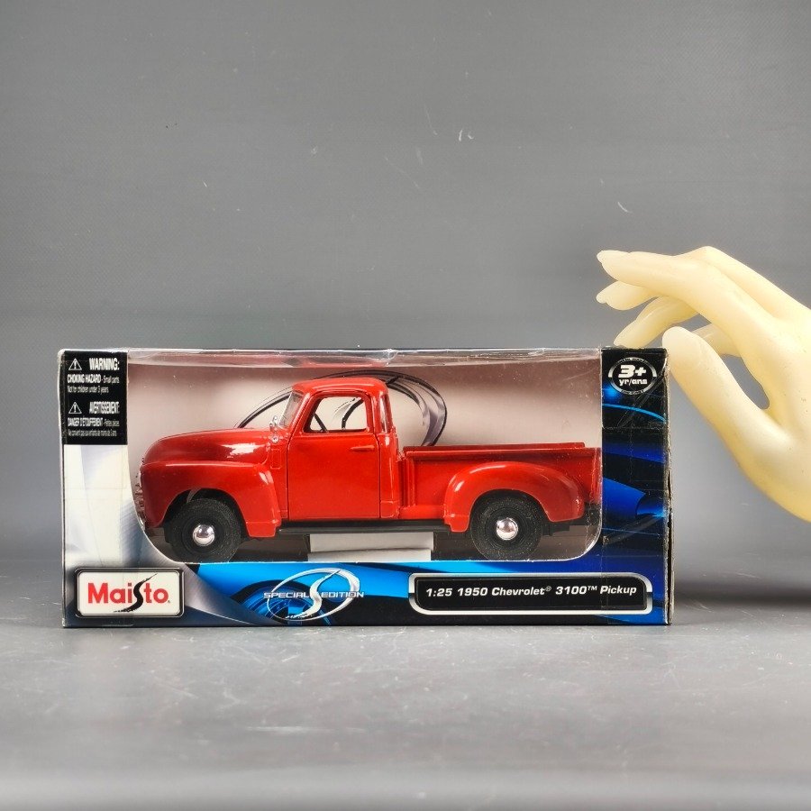 Item 17694 - Image 2