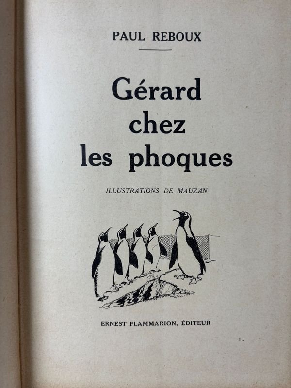 Item 889524 - Image 3